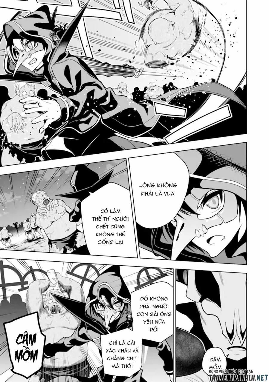 Sobiwaku Zero No Saikyou Kenshi Demo, Noroi No Soubi (Kawai) Nara 9999-Ko Tsuke-Hodai 24 trang 13