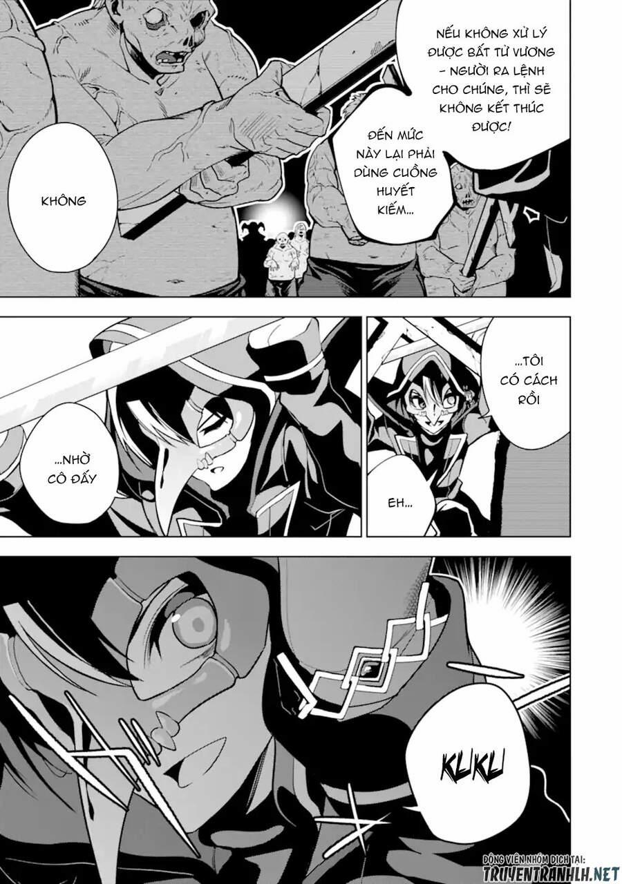 Sobiwaku Zero No Saikyou Kenshi Demo, Noroi No Soubi (Kawai) Nara 9999-Ko Tsuke-Hodai 24 trang 15