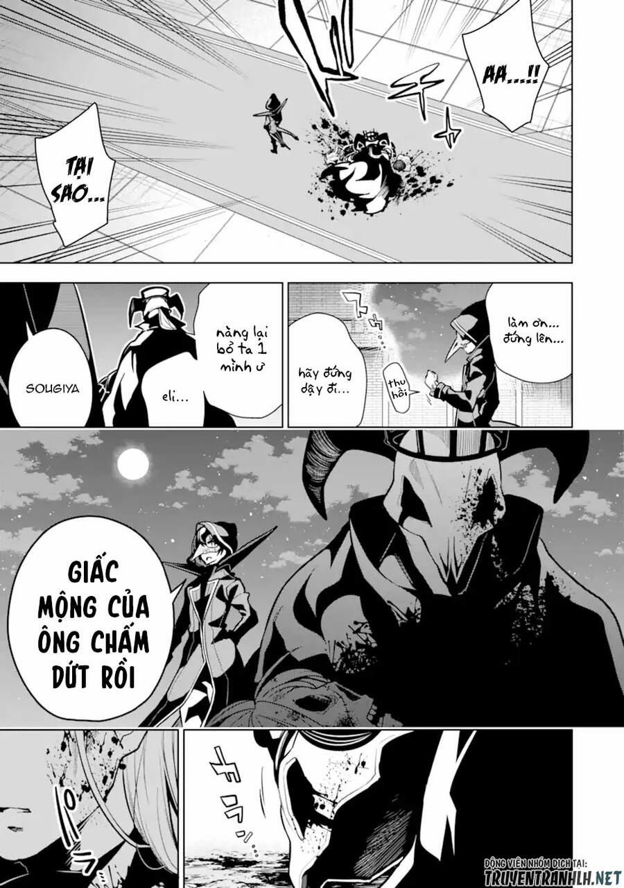 Sobiwaku Zero No Saikyou Kenshi Demo, Noroi No Soubi (Kawai) Nara 9999-Ko Tsuke-Hodai 24 trang 22