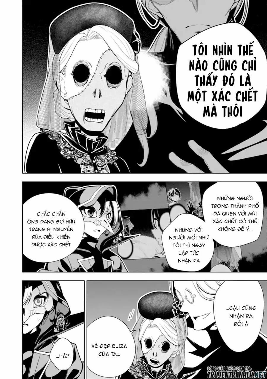 Sobiwaku Zero No Saikyou Kenshi Demo, Noroi No Soubi (Kawai) Nara 9999-Ko Tsuke-Hodai 24 trang 7