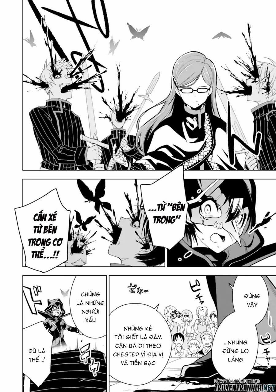 Sobiwaku Zero No Saikyou Kenshi Demo, Noroi No Soubi (Kawai) Nara 9999-Ko Tsuke-Hodai 26 trang 11