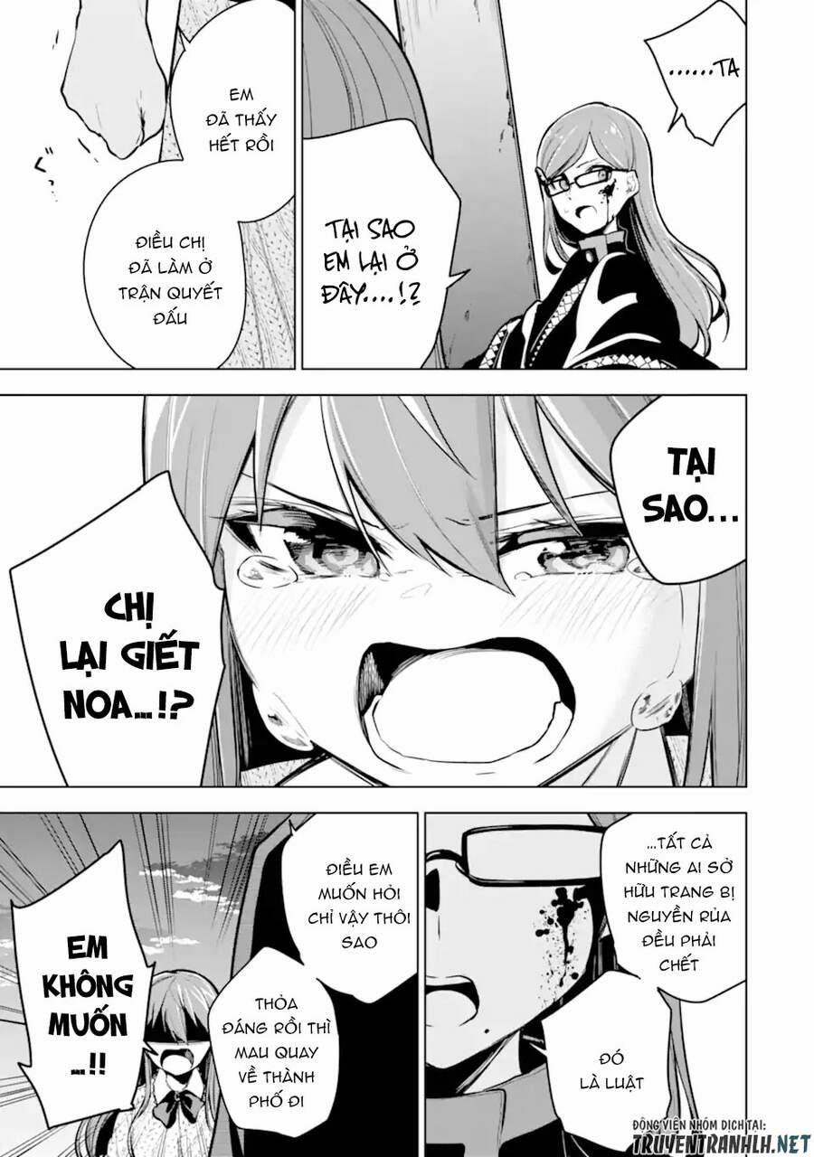 Sobiwaku Zero No Saikyou Kenshi Demo, Noroi No Soubi (Kawai) Nara 9999-Ko Tsuke-Hodai 26 trang 26