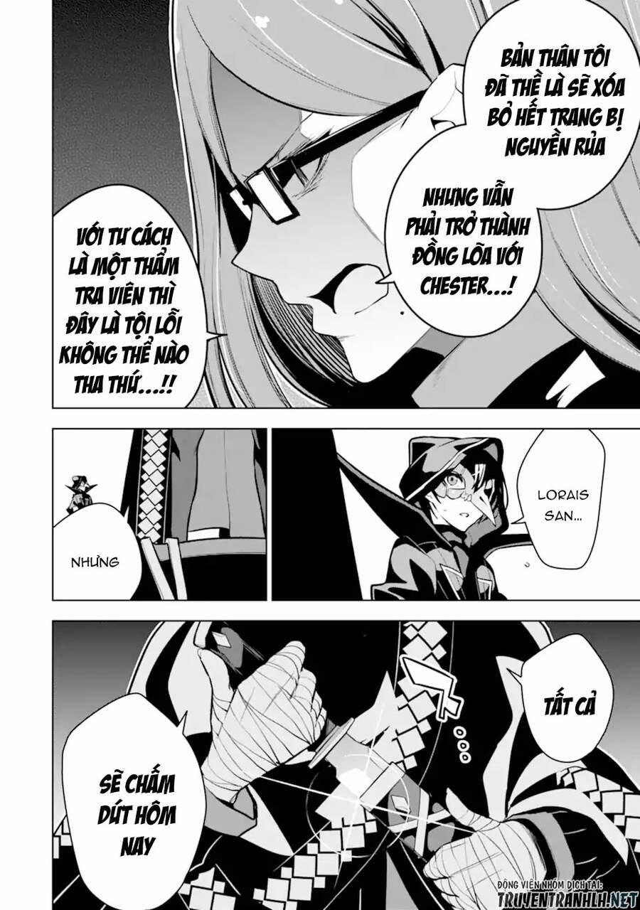 Sobiwaku Zero No Saikyou Kenshi Demo, Noroi No Soubi (Kawai) Nara 9999-Ko Tsuke-Hodai 26 trang 5