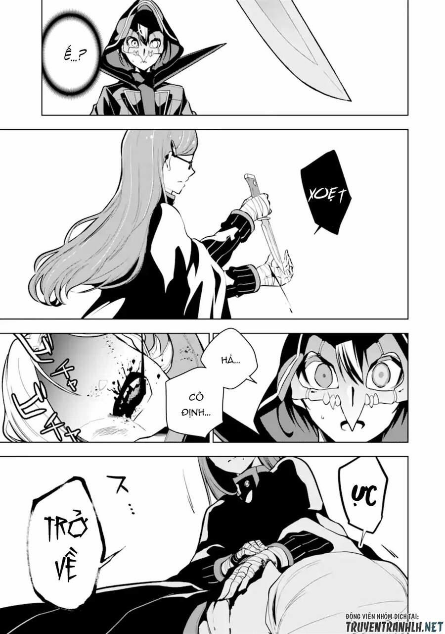 Sobiwaku Zero No Saikyou Kenshi Demo, Noroi No Soubi (Kawai) Nara 9999-Ko Tsuke-Hodai 26 trang 6