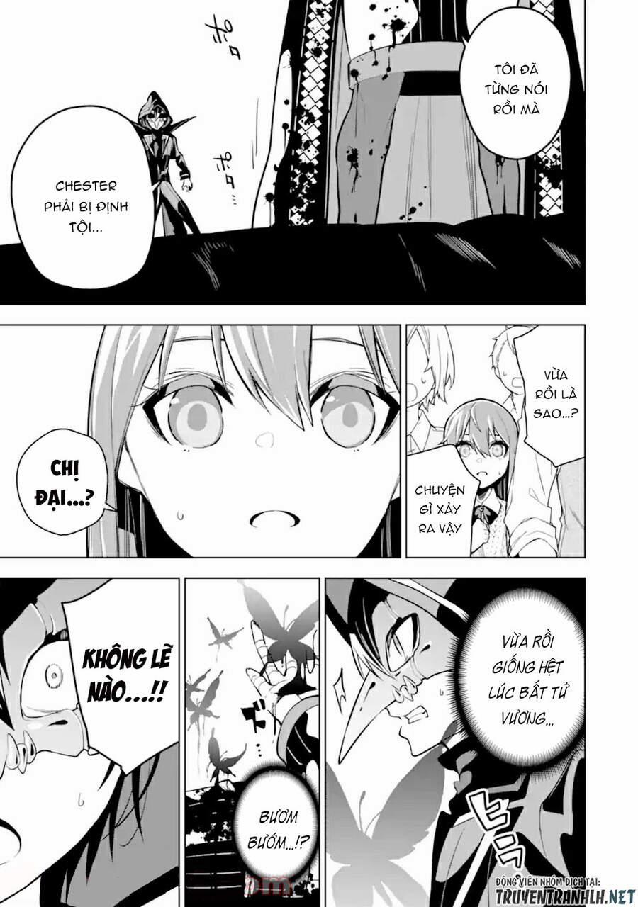 Sobiwaku Zero No Saikyou Kenshi Demo, Noroi No Soubi (Kawai) Nara 9999-Ko Tsuke-Hodai 26 trang 8