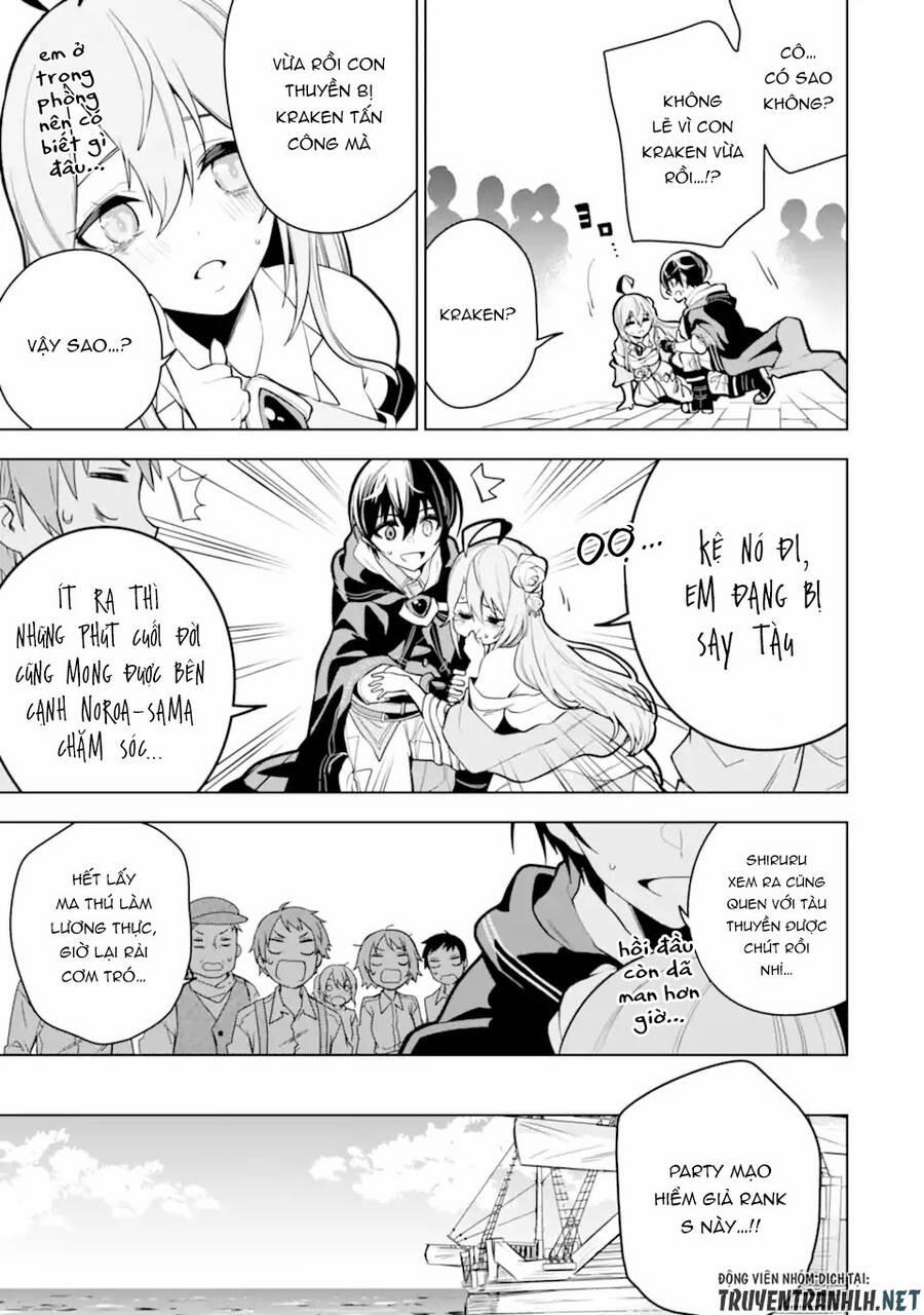 Sobiwaku Zero No Saikyou Kenshi Demo, Noroi No Soubi (Kawai) Nara 9999-Ko Tsuke-Hodai 28.1 trang 16