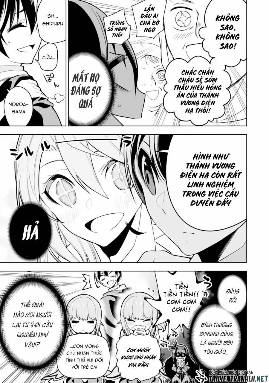 Sobiwaku Zero No Saikyou Kenshi Demo, Noroi No Soubi (Kawai) Nara 9999-Ko Tsuke-Hodai 28.2 trang 13