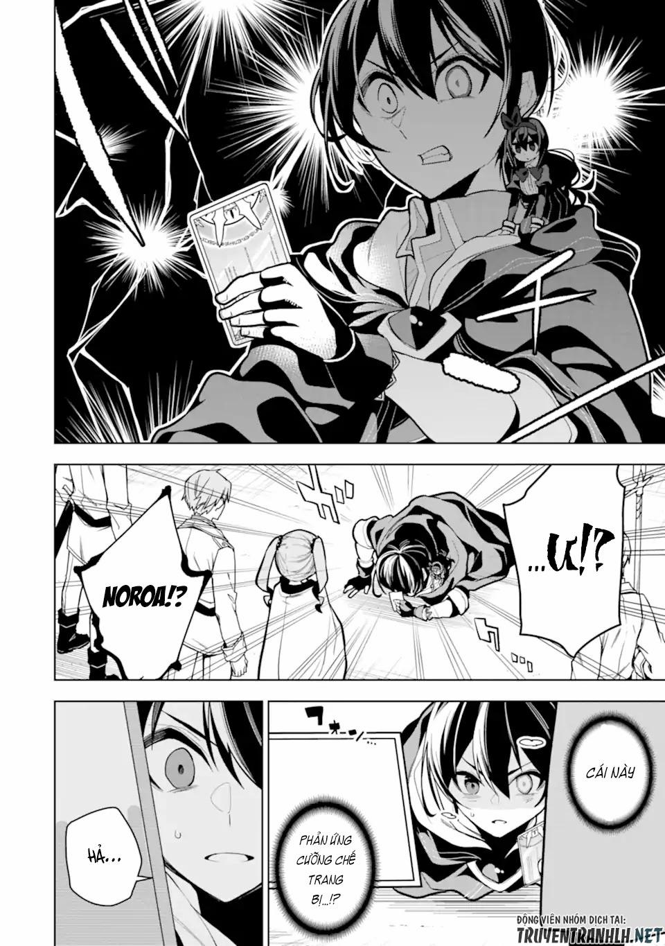 Sobiwaku Zero No Saikyou Kenshi Demo, Noroi No Soubi (Kawai) Nara 9999-Ko Tsuke-Hodai 29 trang 10