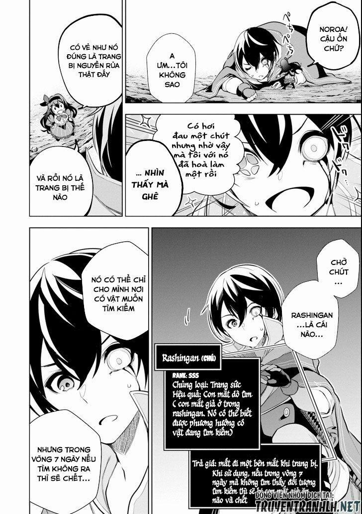 Sobiwaku Zero No Saikyou Kenshi Demo, Noroi No Soubi (Kawai) Nara 9999-Ko Tsuke-Hodai 3 trang 8