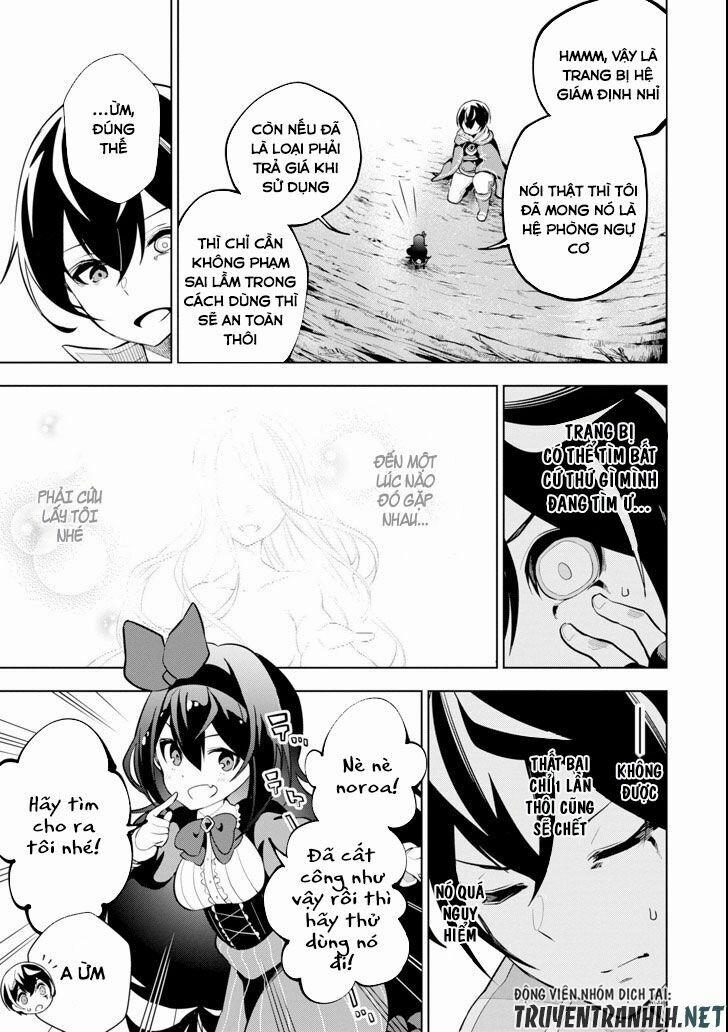 Sobiwaku Zero No Saikyou Kenshi Demo, Noroi No Soubi (Kawai) Nara 9999-Ko Tsuke-Hodai 3 trang 9