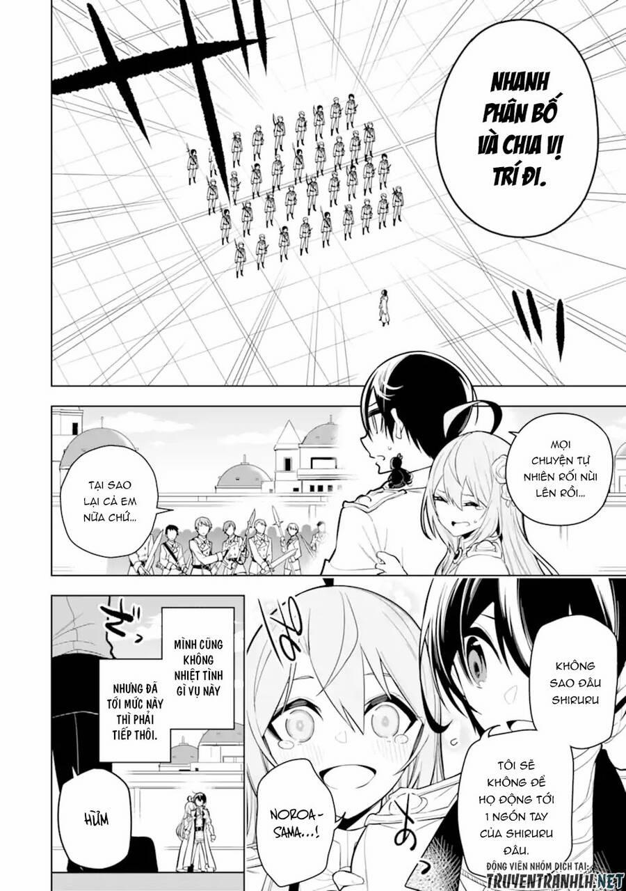 Sobiwaku Zero No Saikyou Kenshi Demo, Noroi No Soubi (Kawai) Nara 9999-Ko Tsuke-Hodai 30 trang 8