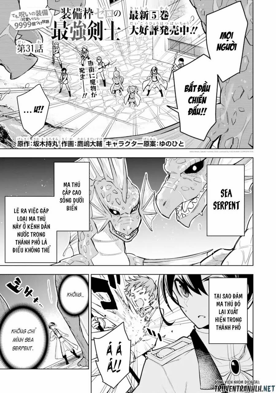 Sobiwaku Zero No Saikyou Kenshi Demo, Noroi No Soubi (Kawai) Nara 9999-Ko Tsuke-Hodai 31.1 trang 1