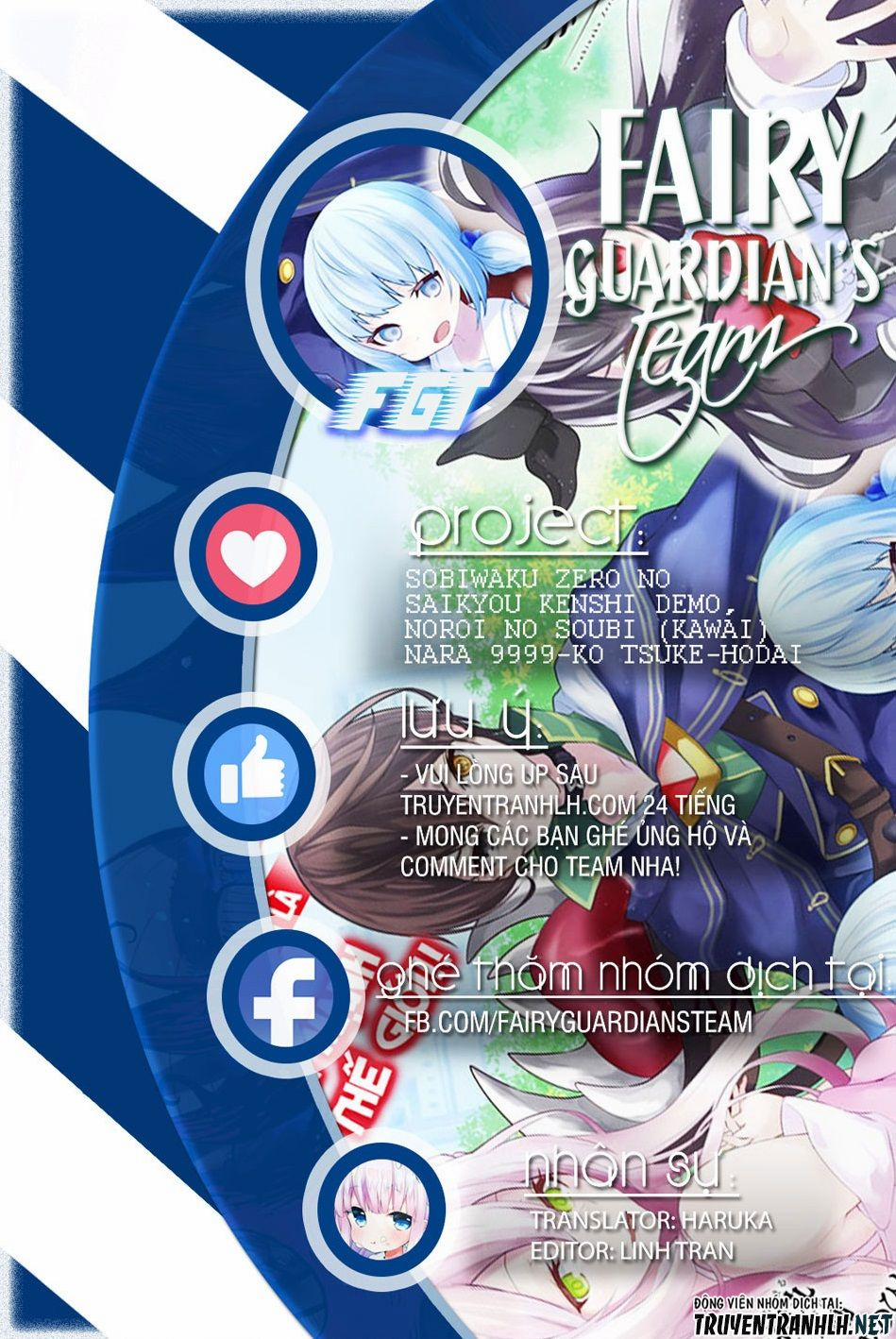 Sobiwaku Zero No Saikyou Kenshi Demo, Noroi No Soubi (Kawai) Nara 9999-Ko Tsuke-Hodai 31.2 trang 0
