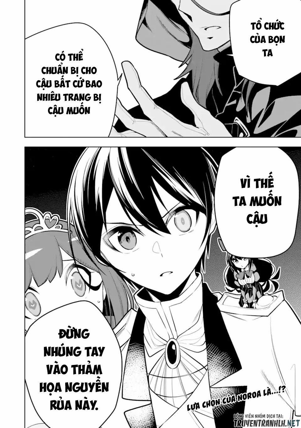 Sobiwaku Zero No Saikyou Kenshi Demo, Noroi No Soubi (Kawai) Nara 9999-Ko Tsuke-Hodai 32 trang 38