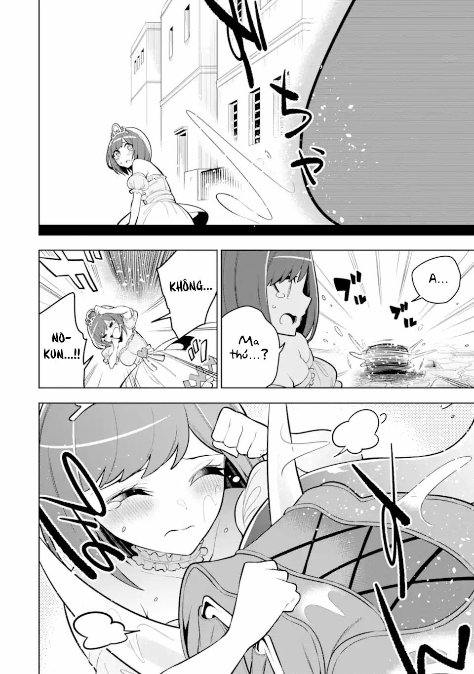 Sobiwaku Zero No Saikyou Kenshi Demo, Noroi No Soubi (Kawai) Nara 9999-Ko Tsuke-Hodai 33 trang 13