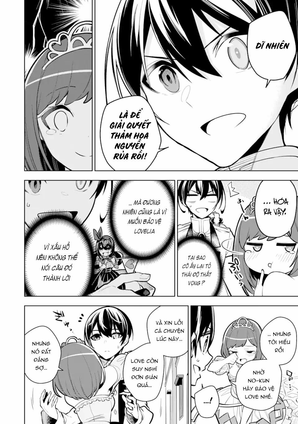 Sobiwaku Zero No Saikyou Kenshi Demo, Noroi No Soubi (Kawai) Nara 9999-Ko Tsuke-Hodai 33 trang 19