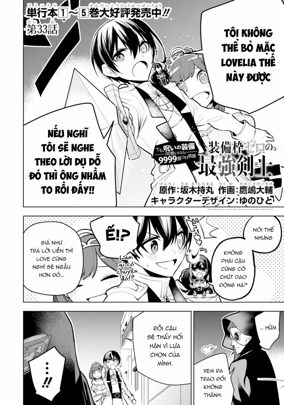 Sobiwaku Zero No Saikyou Kenshi Demo, Noroi No Soubi (Kawai) Nara 9999-Ko Tsuke-Hodai 33 trang 2