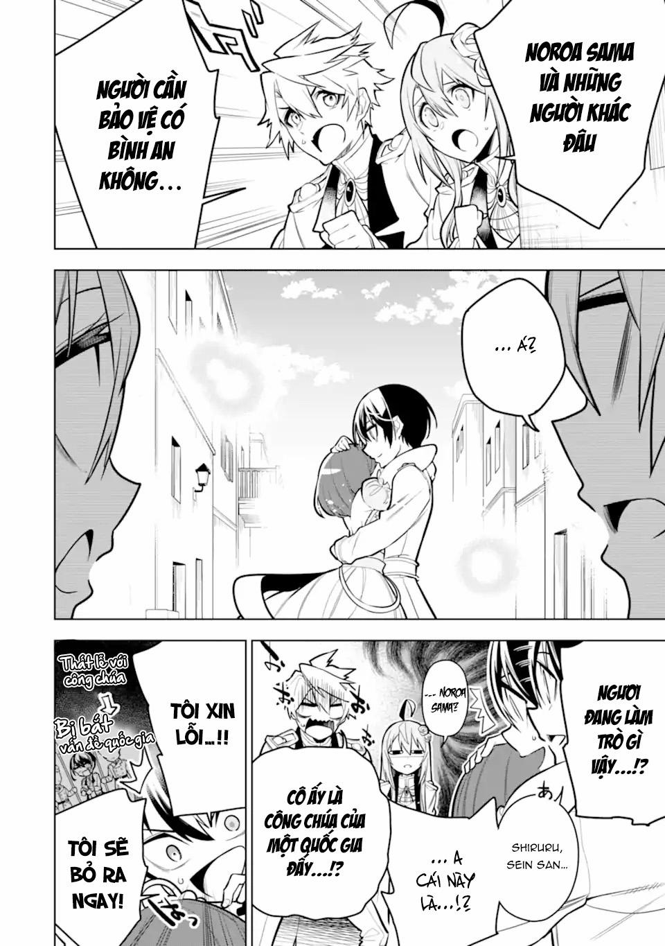 Sobiwaku Zero No Saikyou Kenshi Demo, Noroi No Soubi (Kawai) Nara 9999-Ko Tsuke-Hodai 33 trang 21