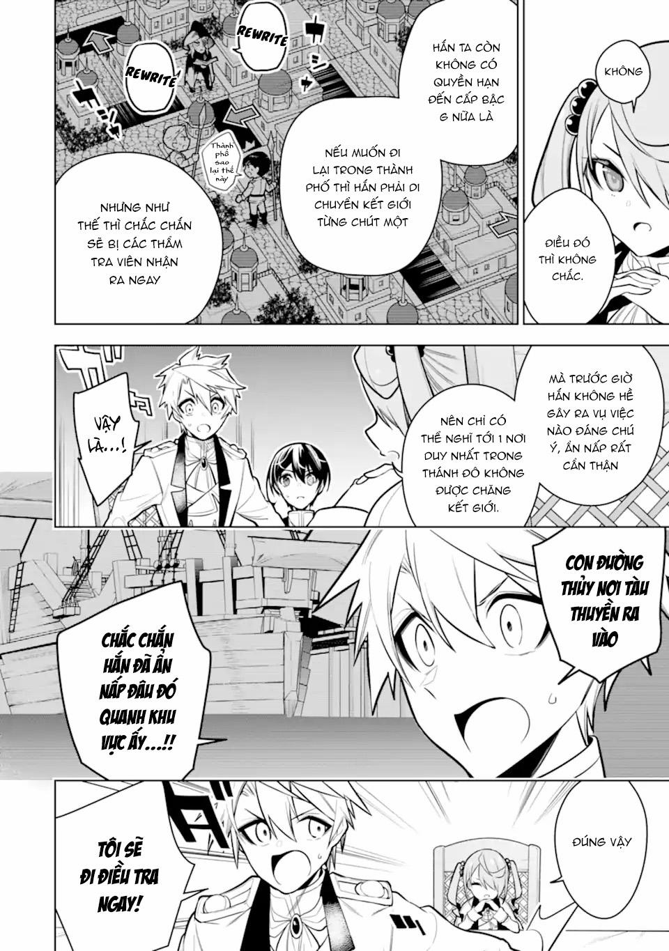 Sobiwaku Zero No Saikyou Kenshi Demo, Noroi No Soubi (Kawai) Nara 9999-Ko Tsuke-Hodai 33 trang 25