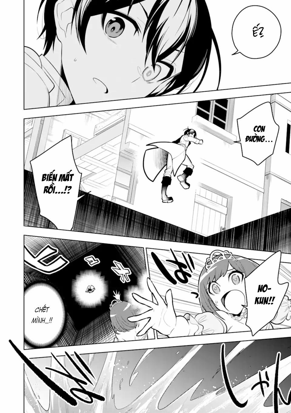 Sobiwaku Zero No Saikyou Kenshi Demo, Noroi No Soubi (Kawai) Nara 9999-Ko Tsuke-Hodai 33 trang 5