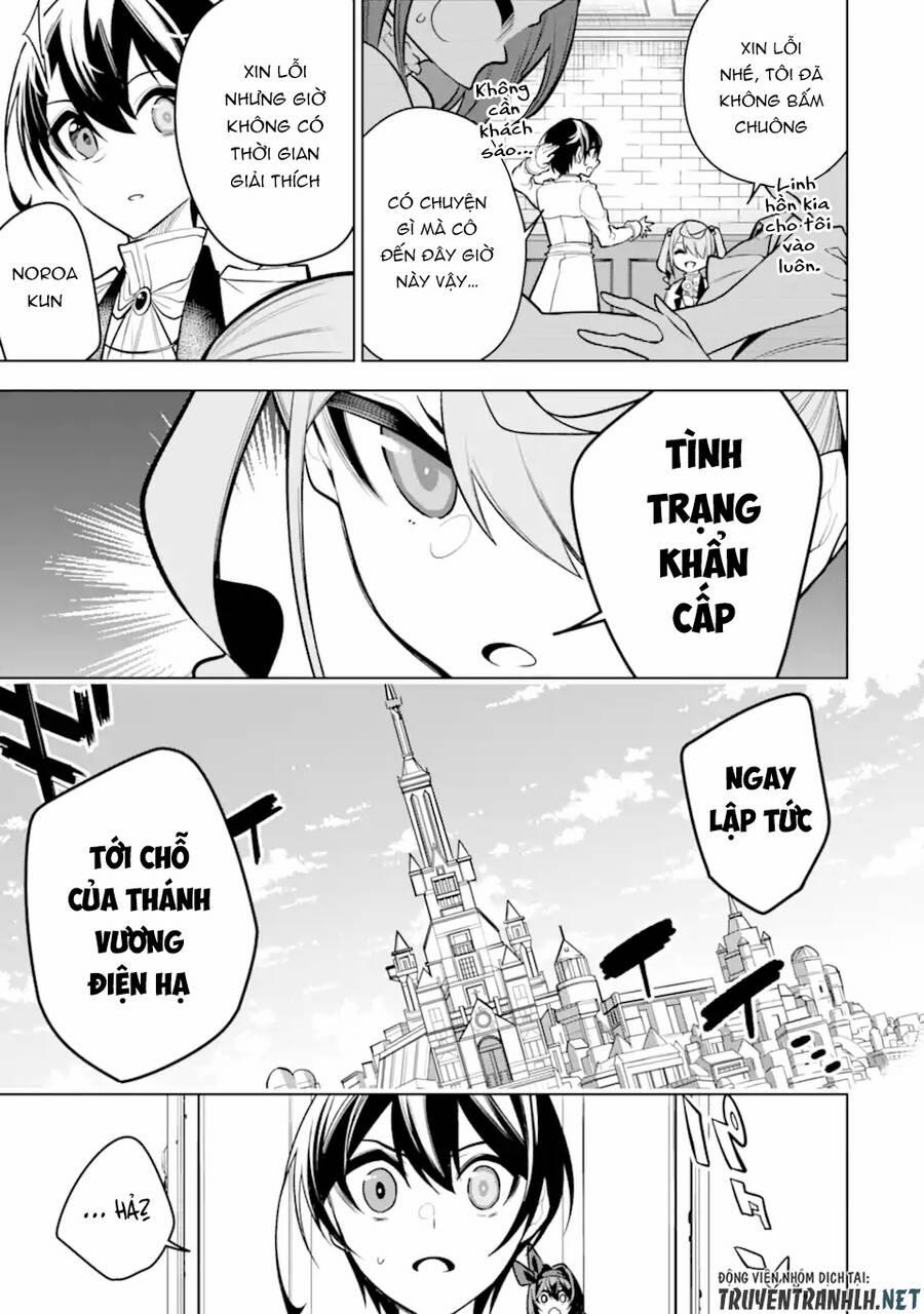 Sobiwaku Zero No Saikyou Kenshi Demo, Noroi No Soubi (Kawai) Nara 9999-Ko Tsuke-Hodai 35 trang 15