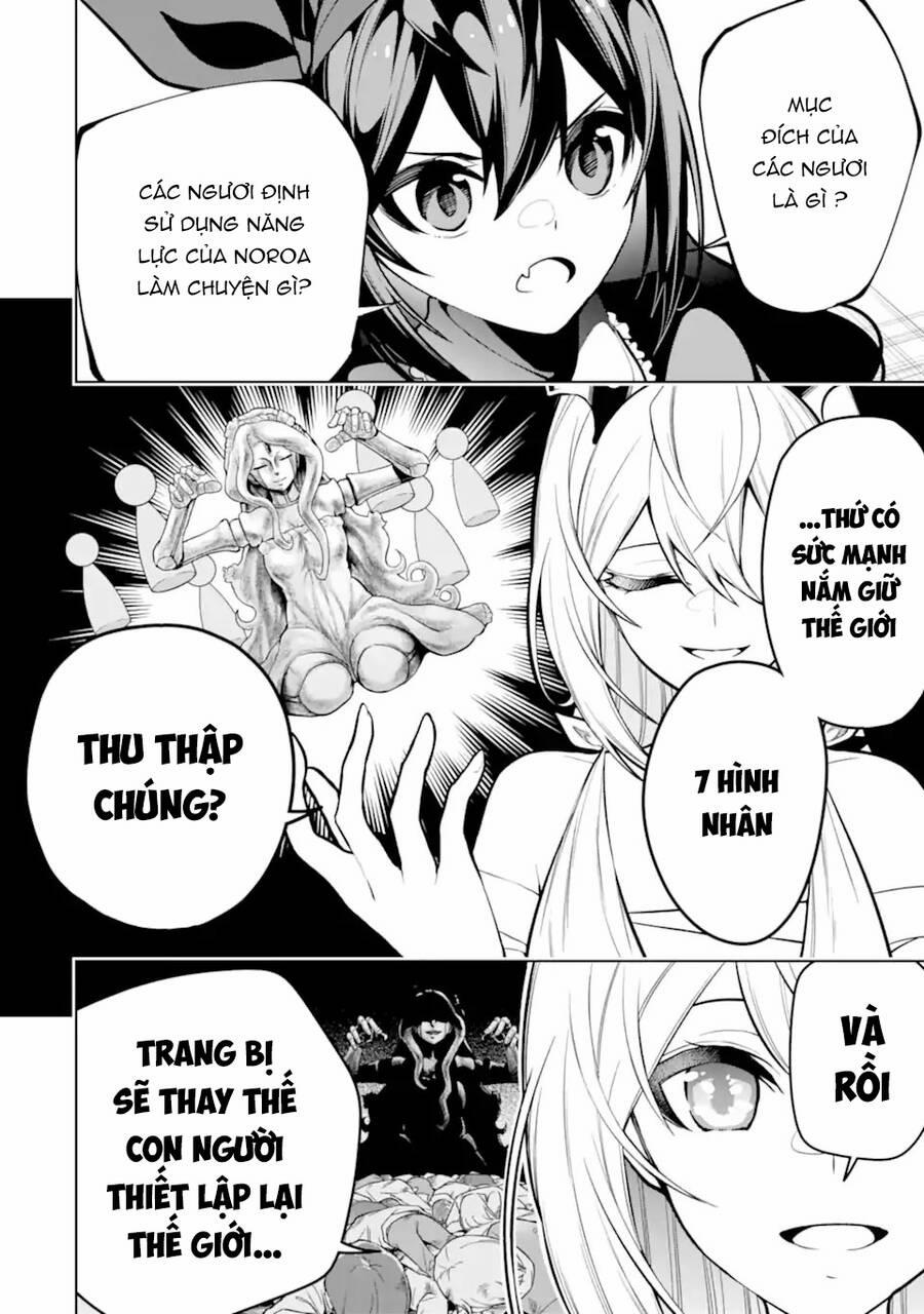 Sobiwaku Zero No Saikyou Kenshi Demo, Noroi No Soubi (Kawai) Nara 9999-Ko Tsuke-Hodai 36 trang 4