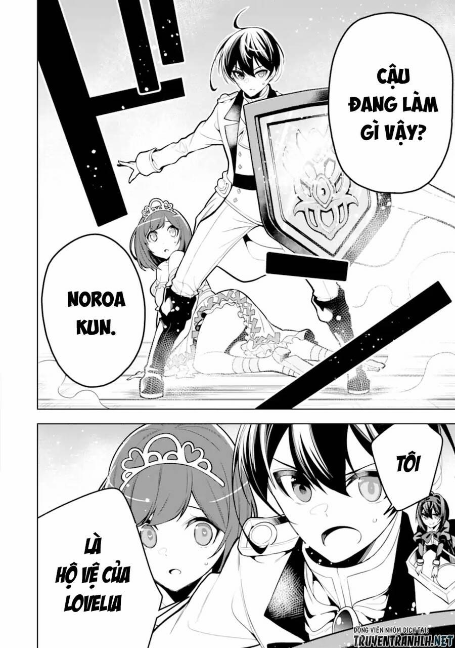 Sobiwaku Zero No Saikyou Kenshi Demo, Noroi No Soubi (Kawai) Nara 9999-Ko Tsuke-Hodai 37 trang 6