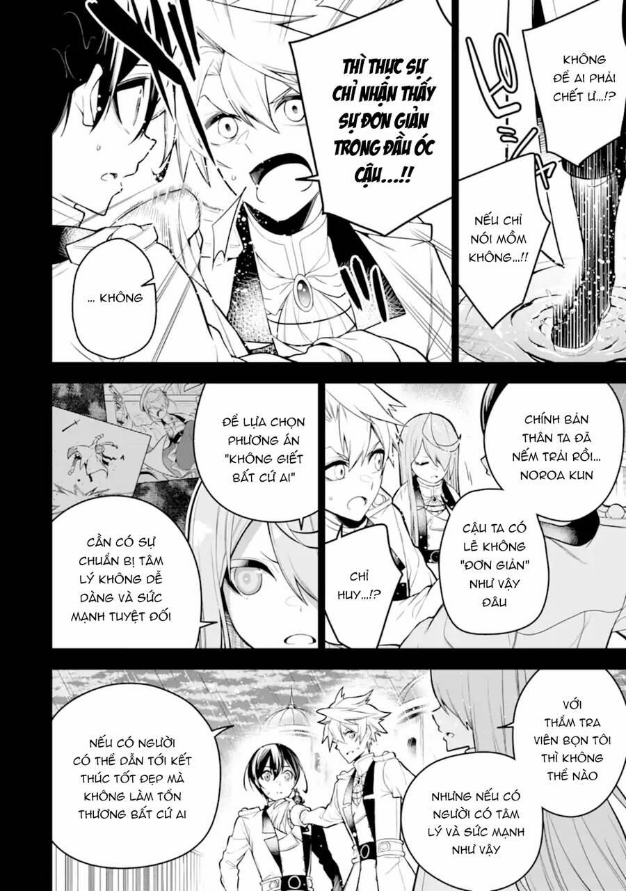 Sobiwaku Zero No Saikyou Kenshi Demo, Noroi No Soubi (Kawai) Nara 9999-Ko Tsuke-Hodai 39 trang 16