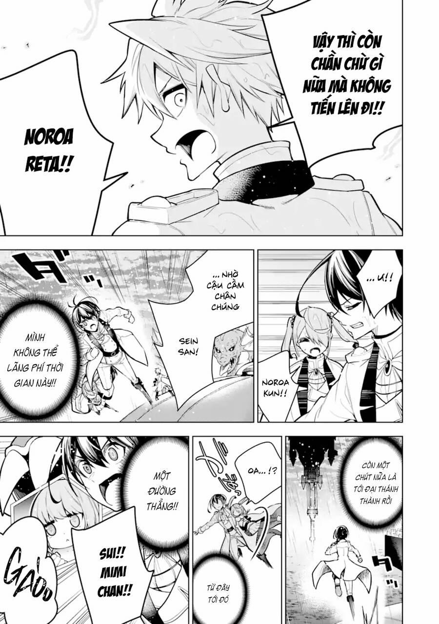 Sobiwaku Zero No Saikyou Kenshi Demo, Noroi No Soubi (Kawai) Nara 9999-Ko Tsuke-Hodai 39 trang 21