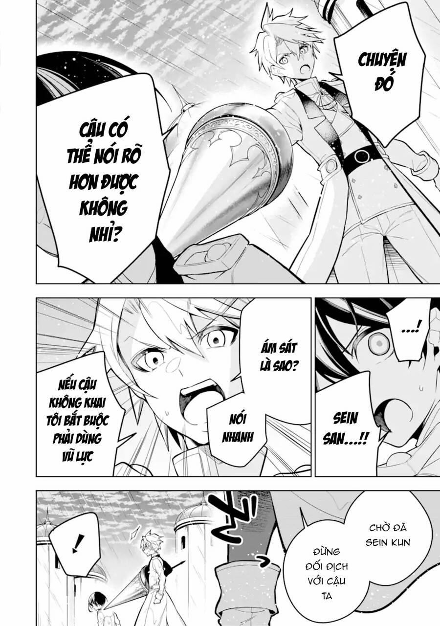 Sobiwaku Zero No Saikyou Kenshi Demo, Noroi No Soubi (Kawai) Nara 9999-Ko Tsuke-Hodai 39 trang 4