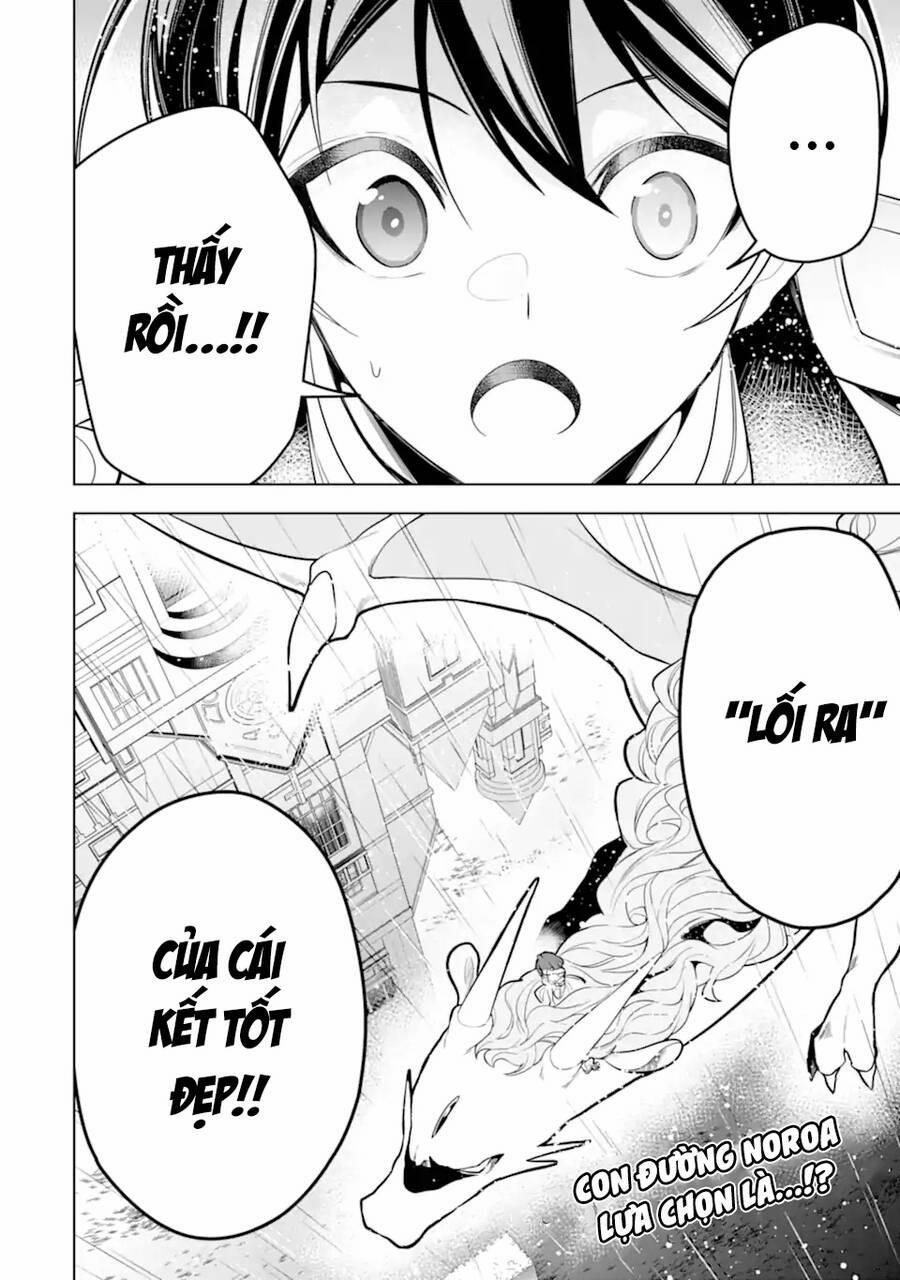 Sobiwaku Zero No Saikyou Kenshi Demo, Noroi No Soubi (Kawai) Nara 9999-Ko Tsuke-Hodai 39 trang 45