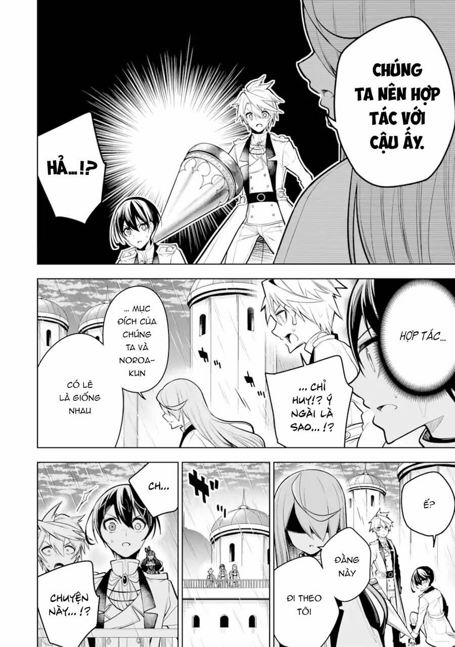 Sobiwaku Zero No Saikyou Kenshi Demo, Noroi No Soubi (Kawai) Nara 9999-Ko Tsuke-Hodai 39 trang 6