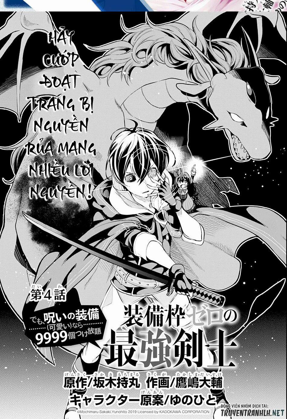 Sobiwaku Zero No Saikyou Kenshi Demo, Noroi No Soubi (Kawai) Nara 9999-Ko Tsuke-Hodai 4 trang 1