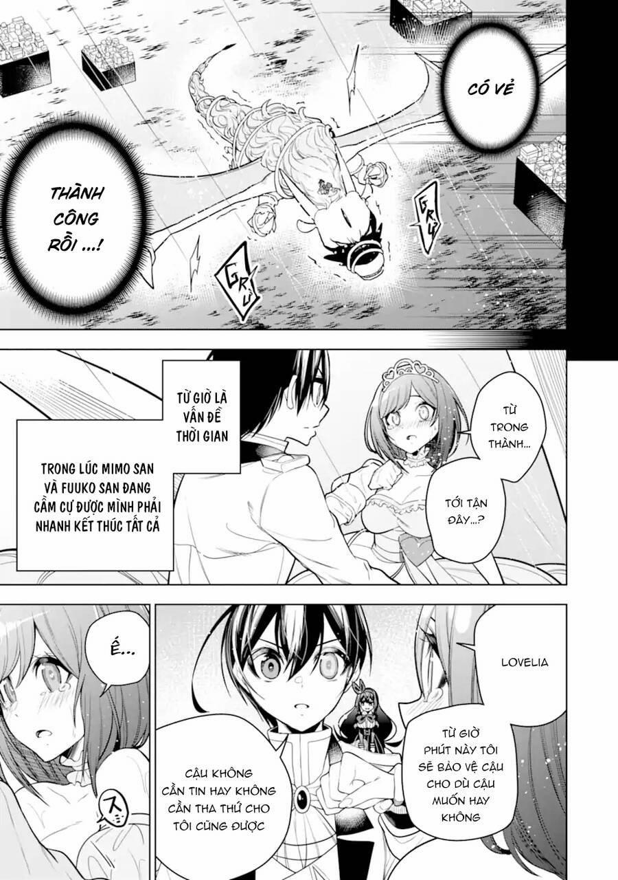 Sobiwaku Zero No Saikyou Kenshi Demo, Noroi No Soubi (Kawai) Nara 9999-Ko Tsuke-Hodai 40 trang 11