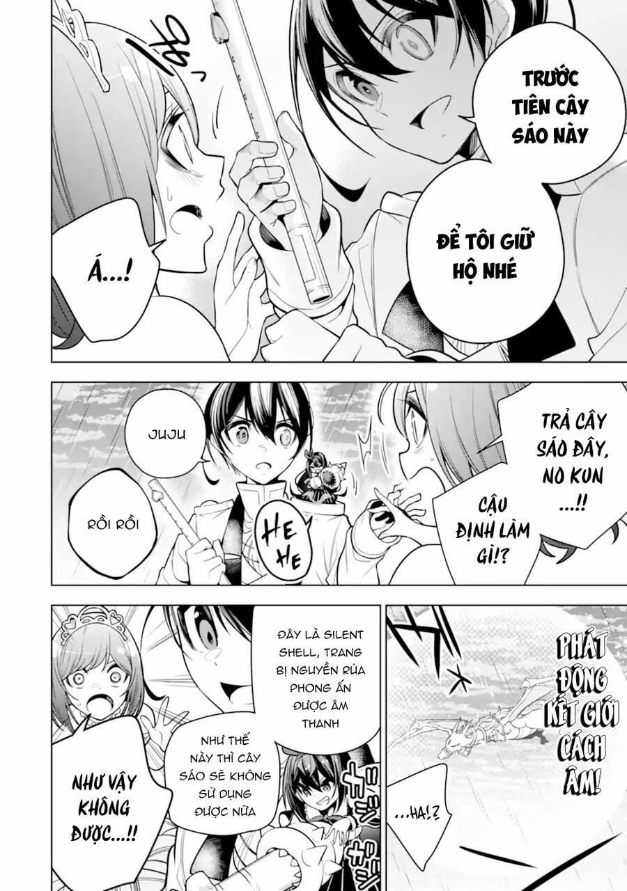 Sobiwaku Zero No Saikyou Kenshi Demo, Noroi No Soubi (Kawai) Nara 9999-Ko Tsuke-Hodai 40 trang 12