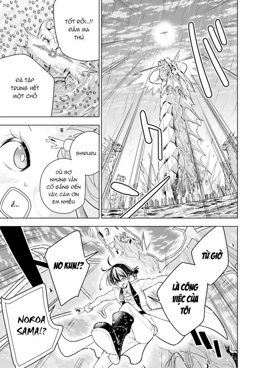 Sobiwaku Zero No Saikyou Kenshi Demo, Noroi No Soubi (Kawai) Nara 9999-Ko Tsuke-Hodai 40 trang 20