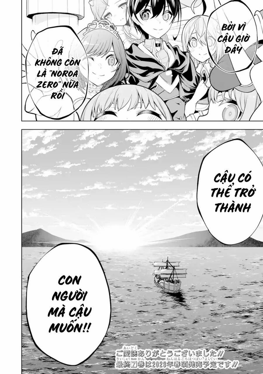 Sobiwaku Zero No Saikyou Kenshi Demo, Noroi No Soubi (Kawai) Nara 9999-Ko Tsuke-Hodai 40 trang 44