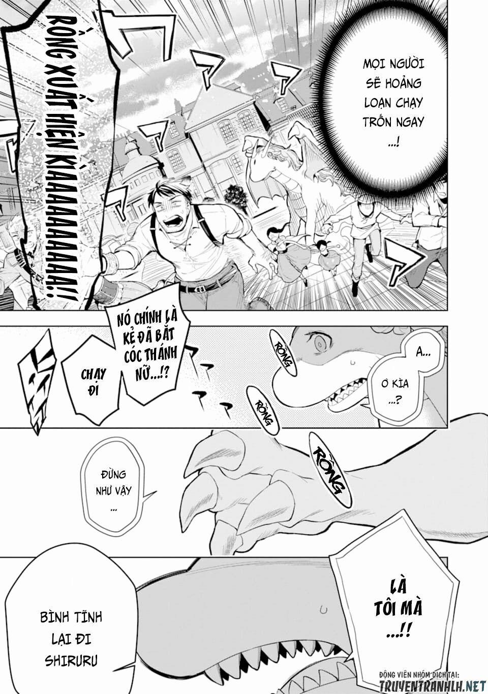 Sobiwaku Zero No Saikyou Kenshi Demo, Noroi No Soubi (Kawai) Nara 9999-Ko Tsuke-Hodai 6 trang 12