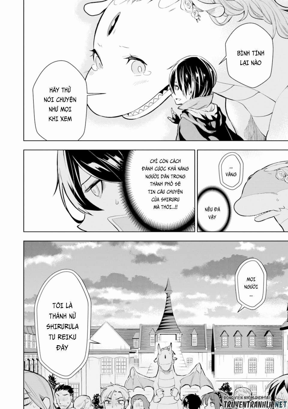 Sobiwaku Zero No Saikyou Kenshi Demo, Noroi No Soubi (Kawai) Nara 9999-Ko Tsuke-Hodai 6 trang 13