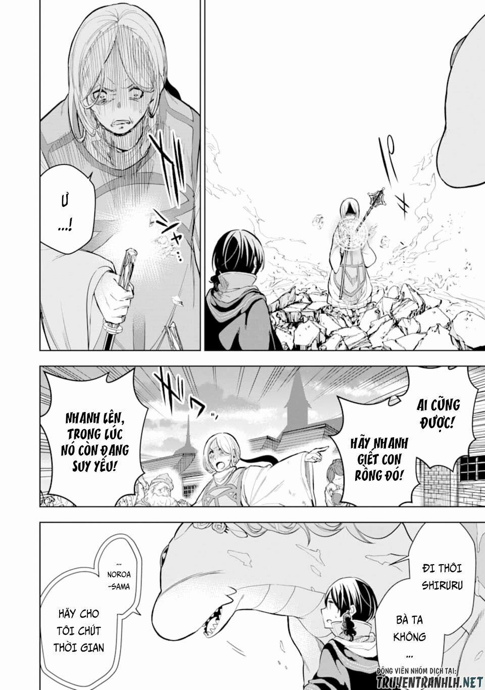 Sobiwaku Zero No Saikyou Kenshi Demo, Noroi No Soubi (Kawai) Nara 9999-Ko Tsuke-Hodai 6 trang 34