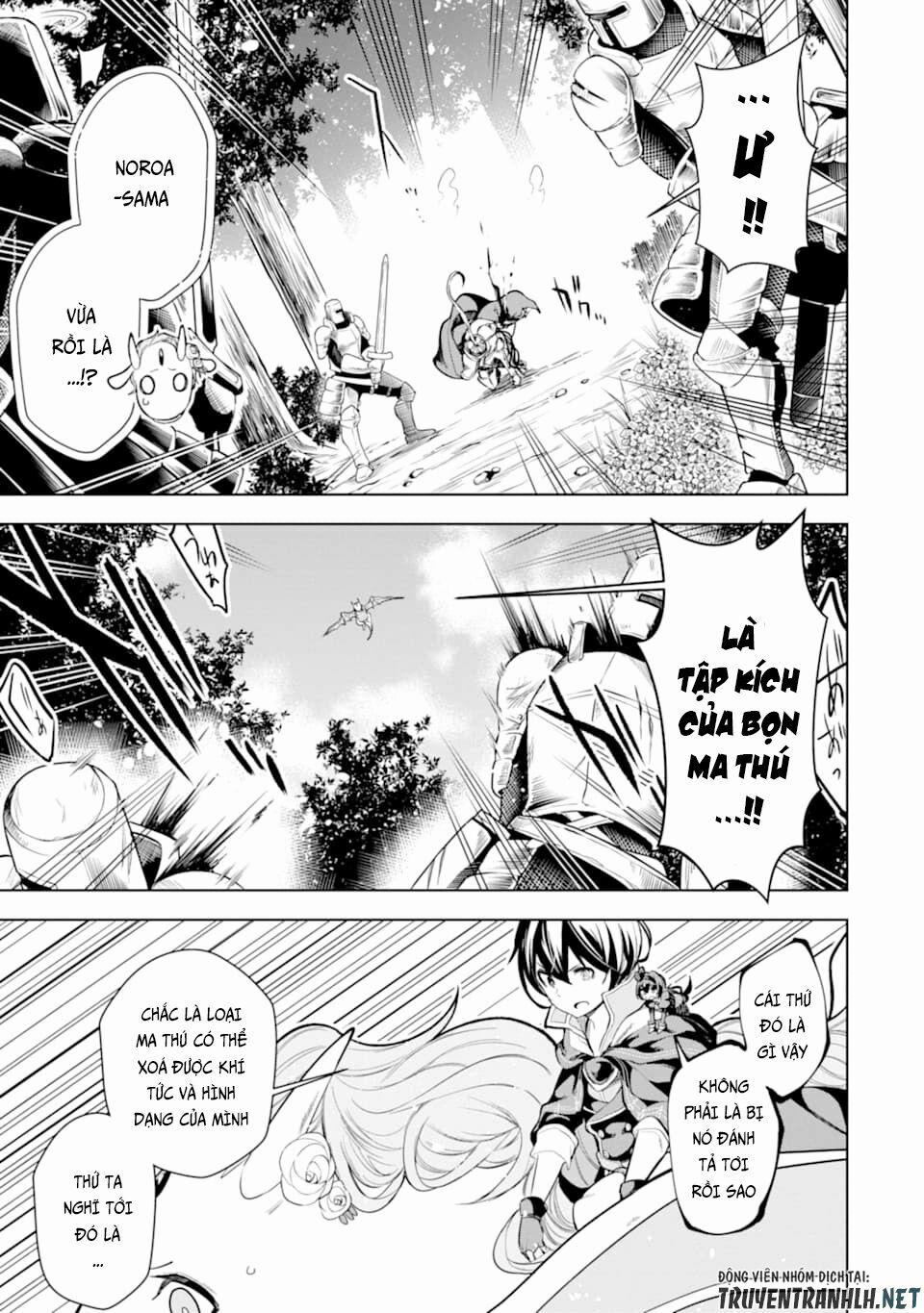 Sobiwaku Zero No Saikyou Kenshi Demo, Noroi No Soubi (Kawai) Nara 9999-Ko Tsuke-Hodai 8 trang 17