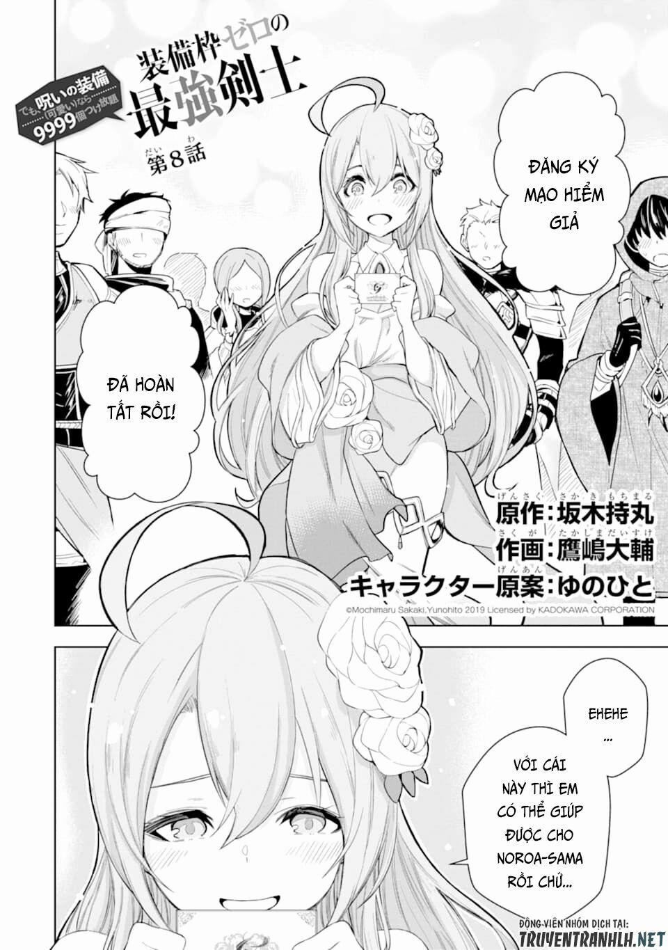 Sobiwaku Zero No Saikyou Kenshi Demo, Noroi No Soubi (Kawai) Nara 9999-Ko Tsuke-Hodai 8 trang 2