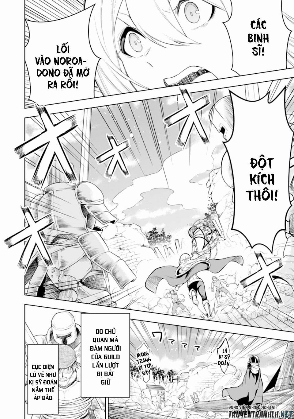 Sobiwaku Zero No Saikyou Kenshi Demo, Noroi No Soubi (Kawai) Nara 9999-Ko Tsuke-Hodai 9 trang 14