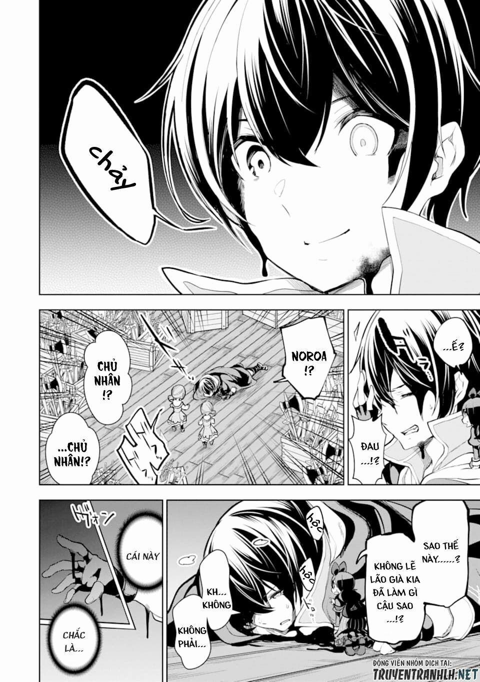 Sobiwaku Zero No Saikyou Kenshi Demo, Noroi No Soubi (Kawai) Nara 9999-Ko Tsuke-Hodai 9 trang 38