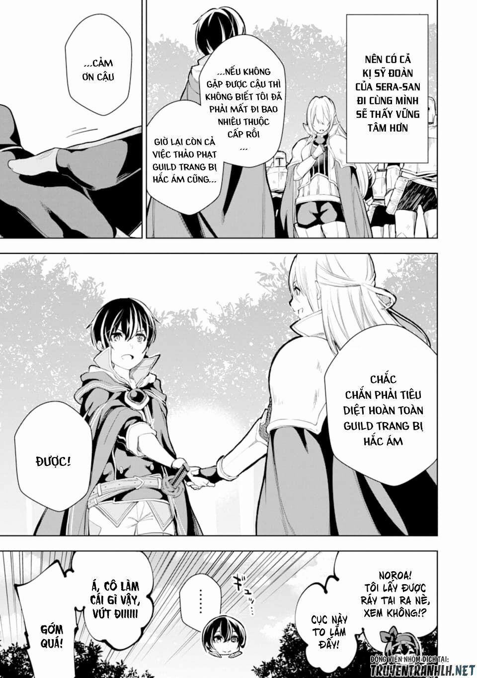 Sobiwaku Zero No Saikyou Kenshi Demo, Noroi No Soubi (Kawai) Nara 9999-Ko Tsuke-Hodai 9 trang 8