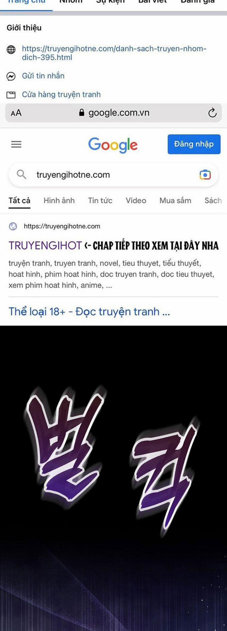 Sóc Nhỏ Tài Năng 63 trang 1