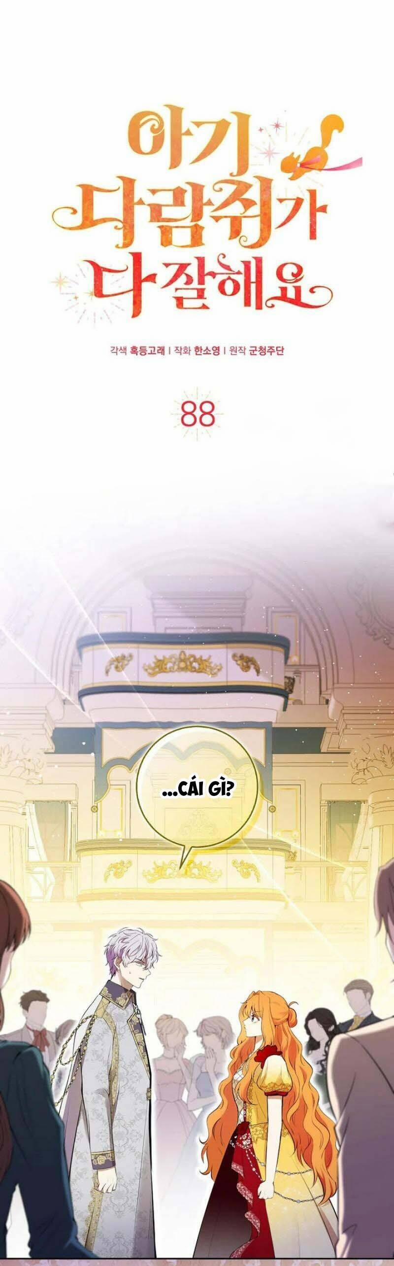 Sóc Nhỏ Tài Năng 88 trang 1