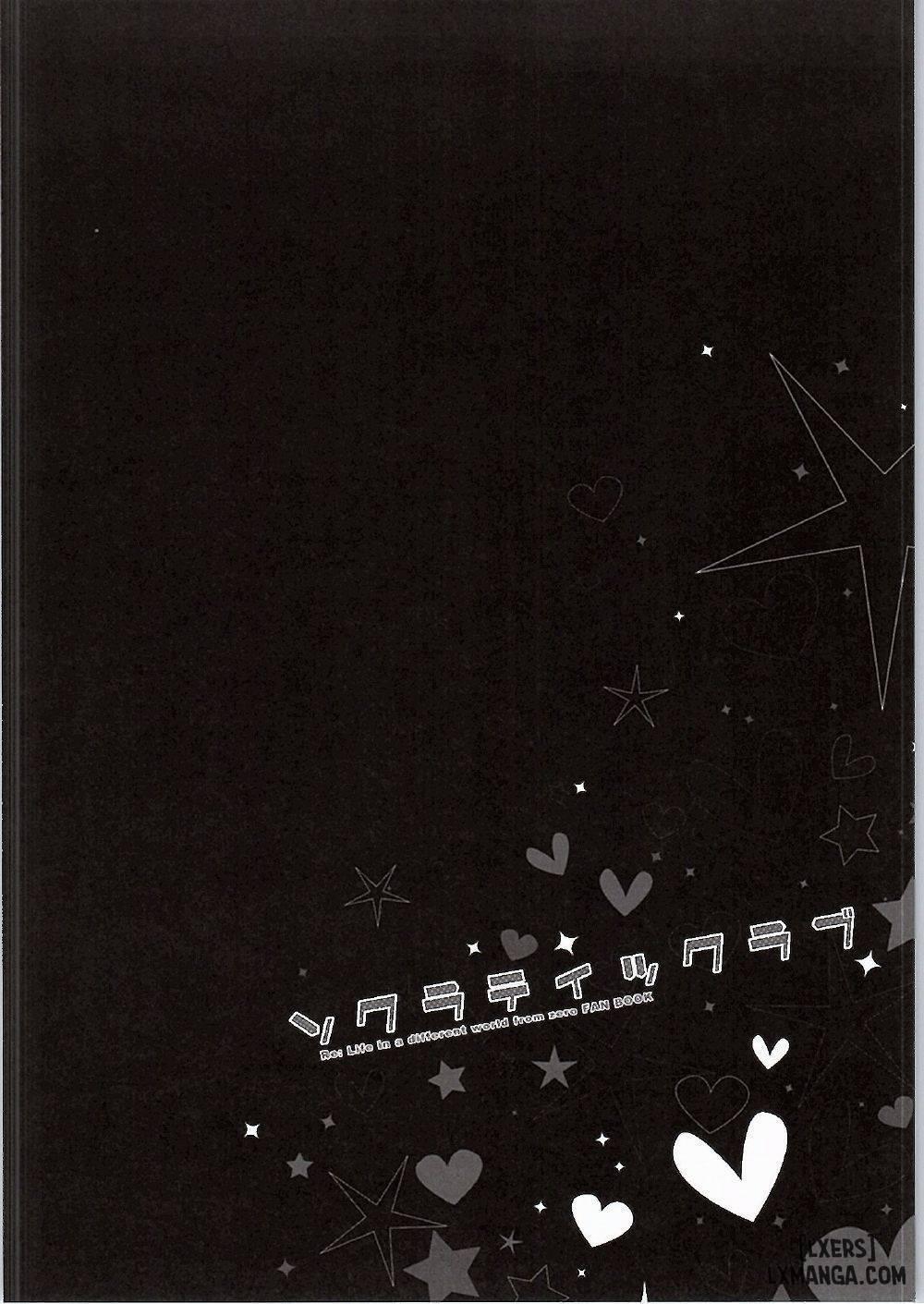 Socratic Love Oneshot trang 2