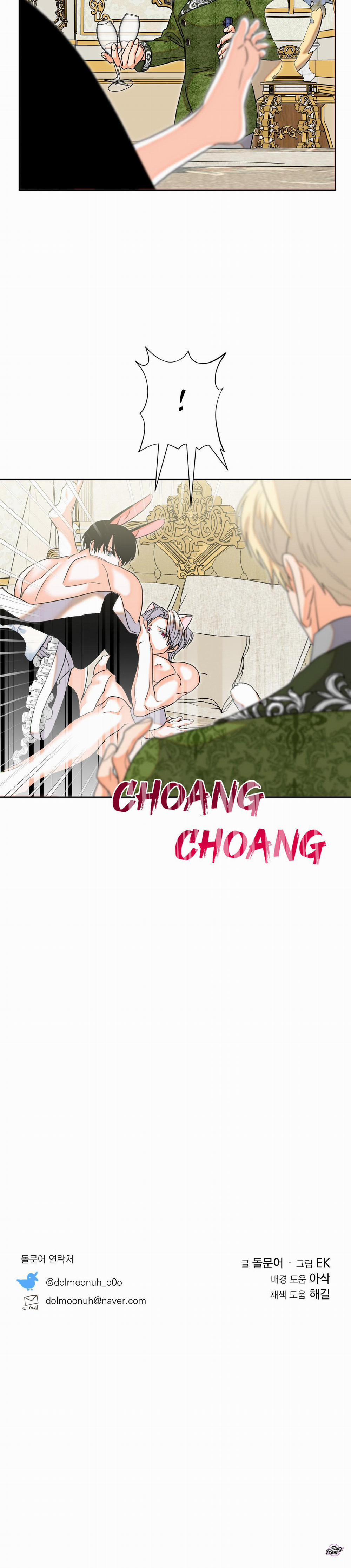 Sợi Dây Cương Móc Khóa 4 trang 26