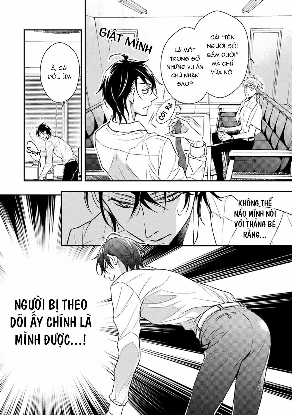 Sói Muốn Ăn Thịt Ngài Thanh Tra 1 trang 24